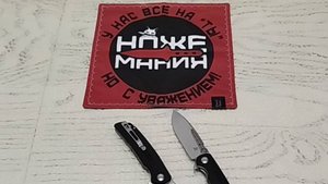 Бюджетки . Sitivien ST-131. Sitivien ST-137