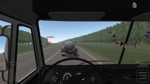 Motor Depot: груз из Лаптары в Серпов на КАМАЗе-54115 близнецо?