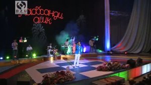 Зиевиддини Нурзод - Падар