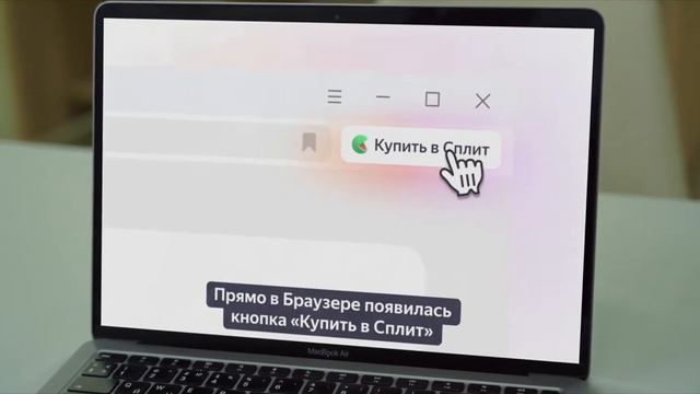 #OneTwo Новый видео и запись экране смотреть онлайн