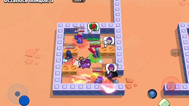 🤫КТО ПОСЛЕДНИЙ ВЫЖИВЕТ В ШКОЛЕ😨Nulls Brawl смотреть онлайн