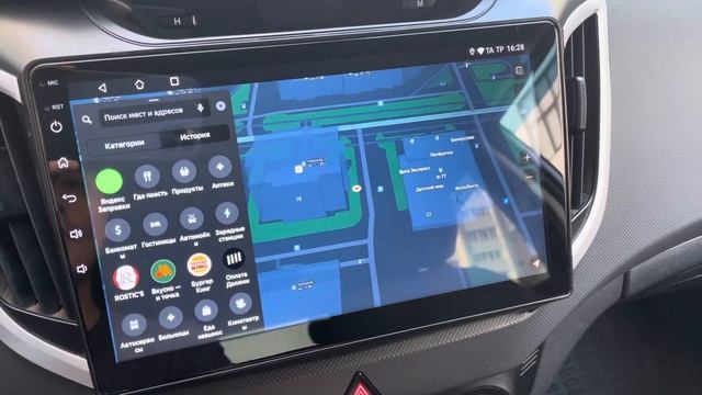 Андроид магнитола 4 гб авито обзор