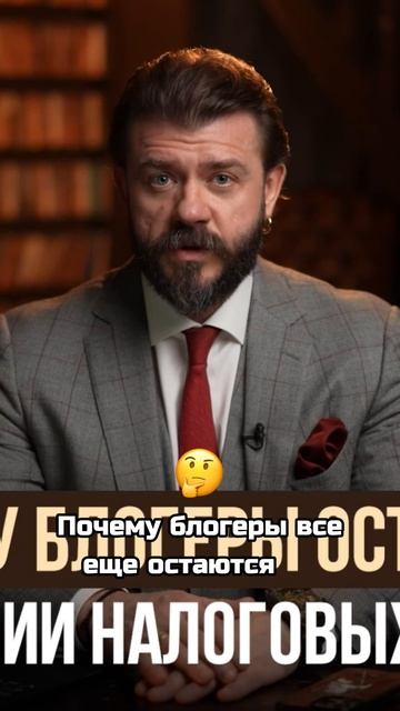 Дело Саши Митрошиной: от успеха к обвинениям?