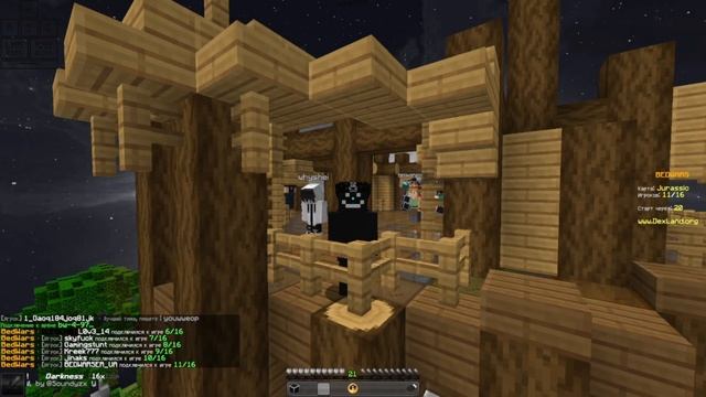 Бедварс... но с челенджом! DexLand | Minecraft смотреть онлайн