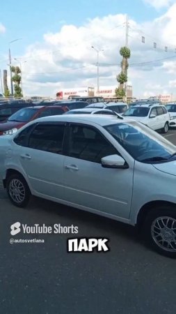 LADA Granta 2024