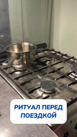 У кого тоже такой пунктик?
