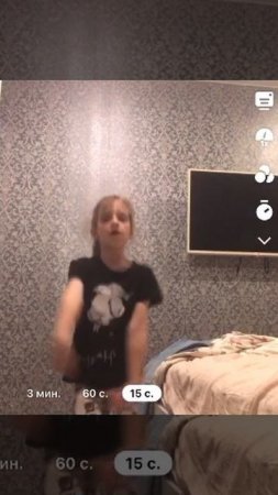Поздравляю с Днём России 🥳😘