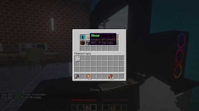 😱 Майнкрафт, но Я ОТКРЫЛ СВОЙ КОМПЬЮТЕРНЫЙ КЛУБ ➲ INTERN смотреть онлайн