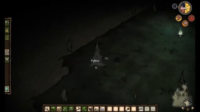 Проходим Dont Starve #6 Заново смотреть онлайн