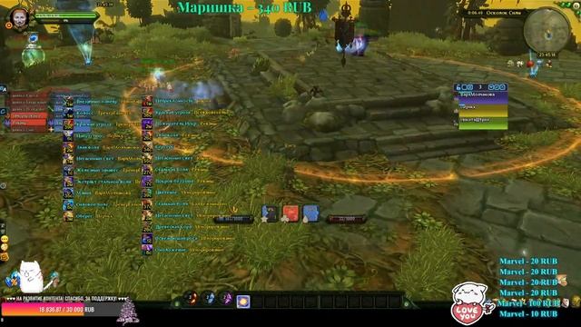 💖МЧД - 2024, IV этап! F2P (Фришка)💖Аллоды Онлайн💖 смотреть онлайн