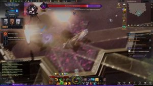 Lost Ark. Соло-рейды. Экидна на актуале. Дуалист избранный