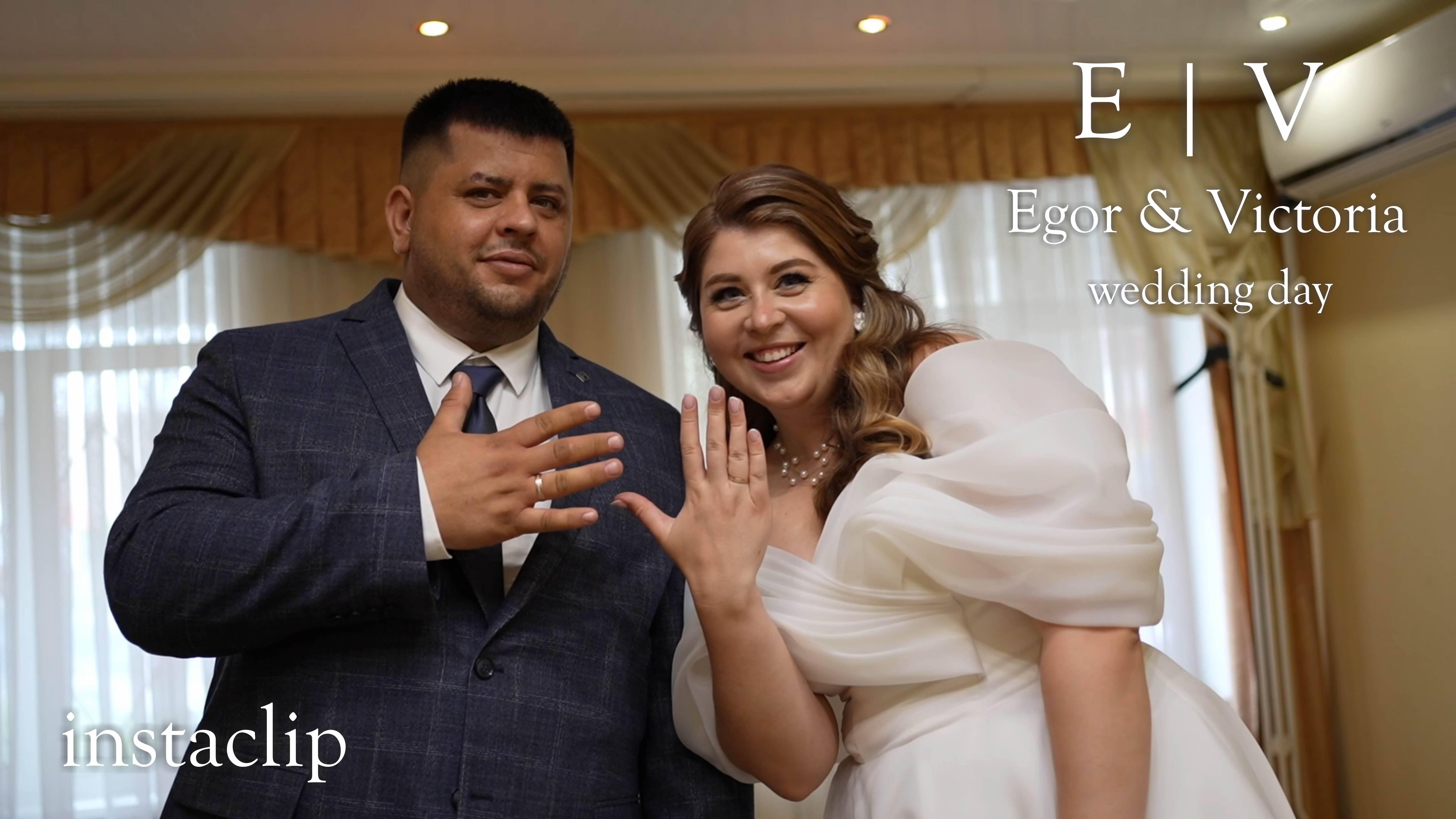 EGOR  VICTORIA instaclip