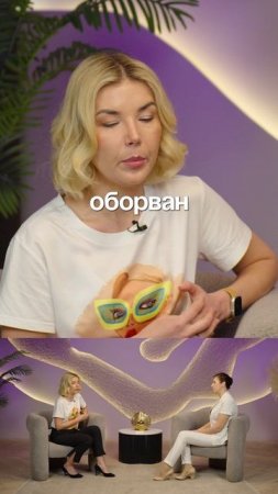 ВОТ ПОЧЕМУ НУЖНО УВАЖАТЬ ПРЕДКОВ! 🔺 БЕЗОПЛАТНЫЕ ПРАКТИКИ в ТГ - KOZODUB 👈🏻