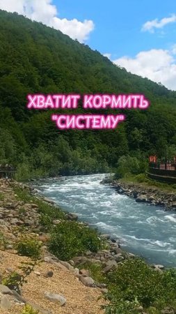 Заземляйтесь.mp4
