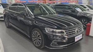 ✅Редкий экземпляр❗Volkswagen Phideon