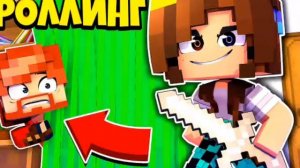 Клип фласка и лёха прятки(♥ω♥*)😊