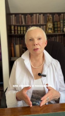 Проверка на подчиняемость