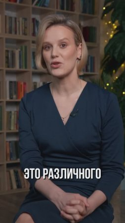 Что влияет на скорость старения?