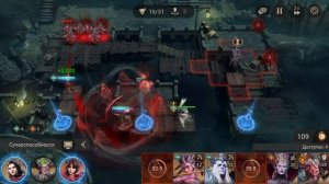 Watcher of Realms, Рейд 3-22, первое прохождение