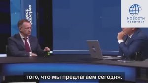 МЕДИНСКИЙ НЕ СДЕРЖАЛСЯ И РУБАНУЛ ПРАВДУ МАТКУ В ПРЯМОМ ЭФИРЕ! ВИДЕО