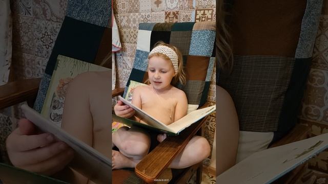 Маня придумывает на ходу смотреть онлайн