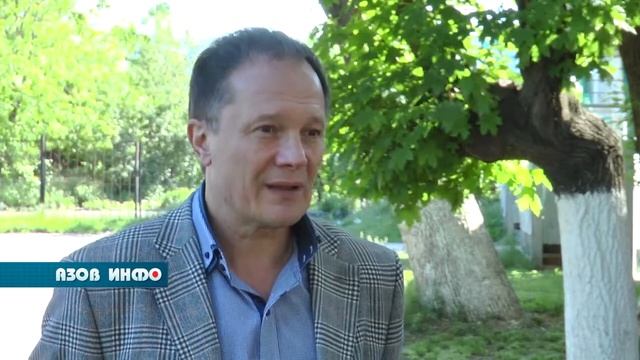 Поддержки предпринимателей в Азове нет смотреть онлайн