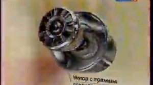 Реклама Стиральной машины LG (2010)