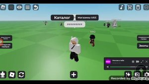 как быстро бегать в каталоге роблокс