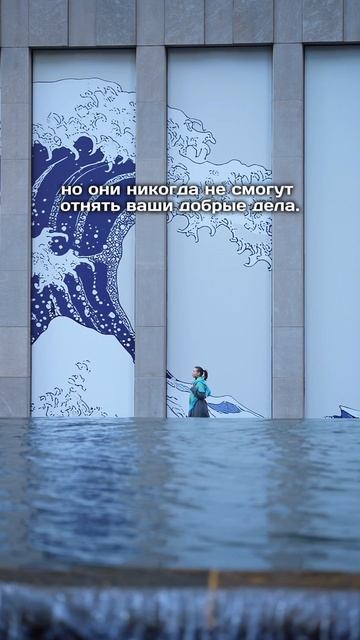 Согласны?