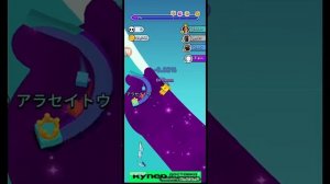 Обзор промокод на paper. Io 2😁