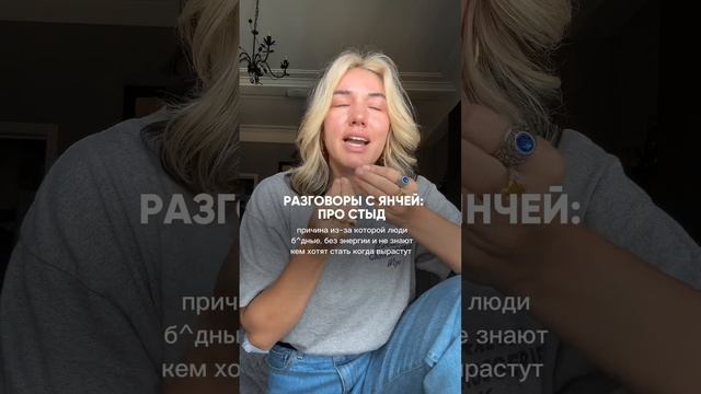 Подписывайся #детскаяпозиция #психология #матрица #мышление #квантовыйпереход #квантовый_скачок