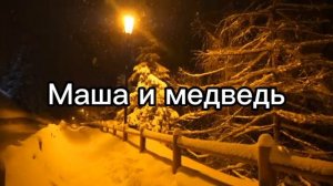 ГИМН КАЧКОВ | СБОРНИК МЭШАПОВ