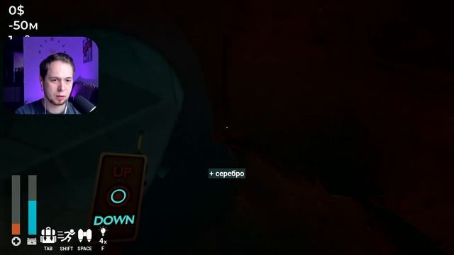 Играем в "A GAME ABOUT DIGGING A HOLE" | Прохождение на Русском | #1 смотреть онлайн