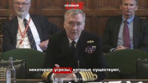 Начальник оборонного штаба Великобритании по-русски ответил на каверзный вопрос