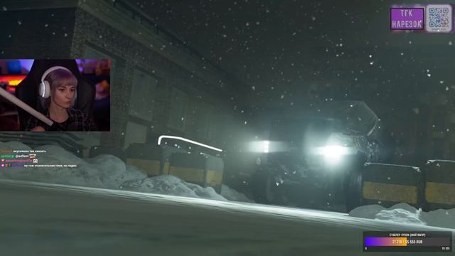 НЕЛЯ РЕЙ ИГРАЕТ В: Detroit: Become Human | 4 ФИНАЛ смотреть онлайн