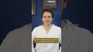 Периорбитальное омоложение - эндоскопическая подтяжка средней и верхней зон лица