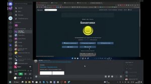 Кто лучше сделает операционную систему в PowerPoint За Час?