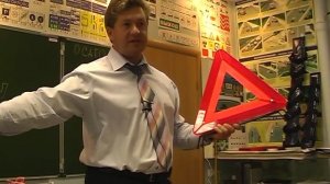 Доврачебная помощь пострадавшим при ДТП. Часть 1.