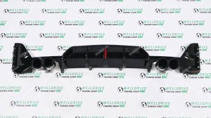 Диффузор BMW 3 G20 G21 lci LED стоп насадки