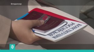 В Патриаршем саду сегодня вручили паспорта 18 школьникам