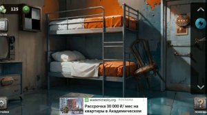 100 Дверей Побег из Тюрьмы #158 Armenia