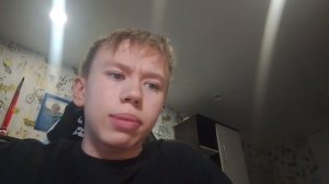 Зачитал песни: Че ты, как ты, L, Спокойной ночи, не снишься.