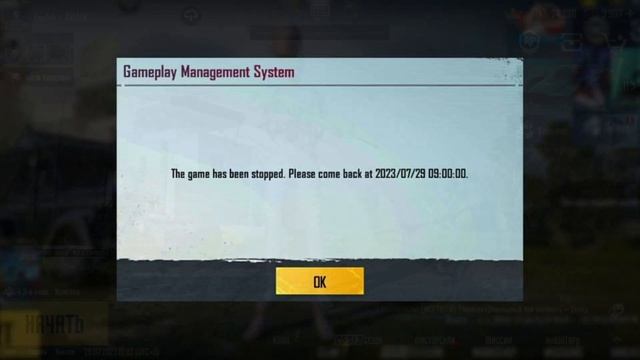 КАК ОТКРЫВАТЬ ЛЮБОЙ КЕЙС 200 РАЗ ПО 10 UC. ВЫПОЛНИЛ ДОСТИЖ? смотреть онлайн