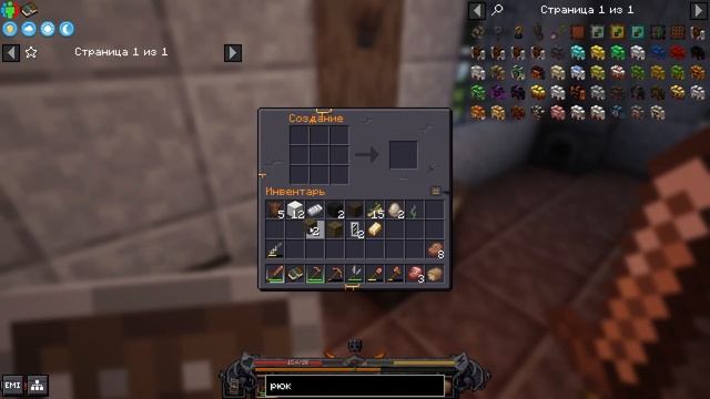 СДАЛИ НЕРВЫ | Prominence 2 | #2 смотреть онлайн