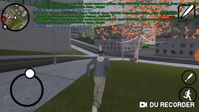 Разломал лидера Grove Street Gang смотреть онлайн