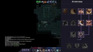 РЫЦАРЬ ПРИБЫЛ С ТУРНИРА | БИЛД ЧЕРЕЗ ДВУР. МЕЧ | STONESHARD V0