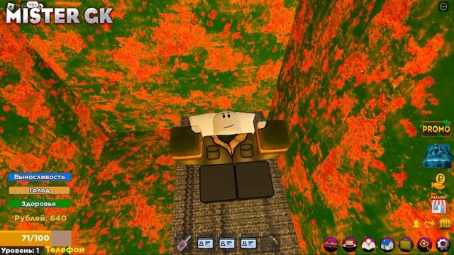 Симулятор бомжа в роблокс | Я стал бомжем в Roblox