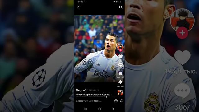 Как установить обой из Тикток на телефон смотреть онлайн