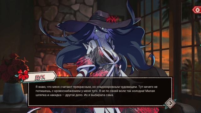 🐱Hooked on You: A Dead by Daylight Dating Sim🐱#7 - Любовный квадрат 💟 смотреть онлайн