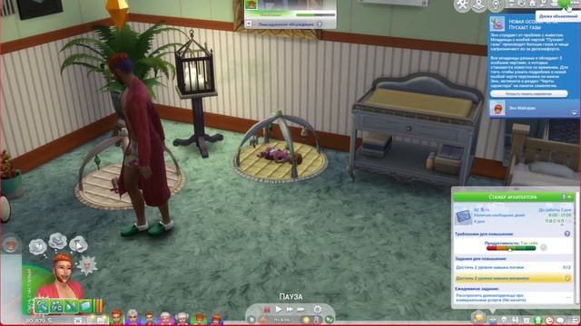 Апокалиптический террариум / #15 / Sims 4 / Стримим с Sirezip смотреть онлайн